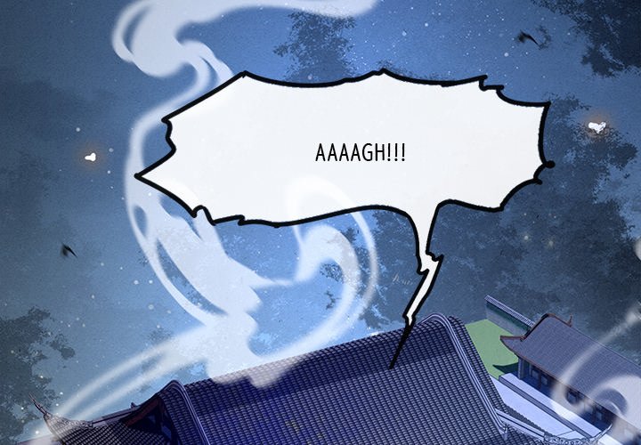 Read The Queen of Hell chapter 34 image 1 on Lezhin