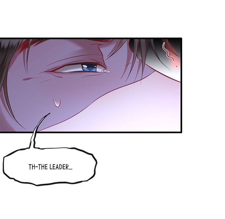 Read The Queen of Hell chapter 34 image 103 on Lezhin