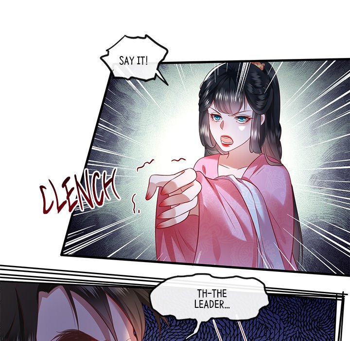 Read The Queen of Hell chapter 34 image 104 on Lezhin