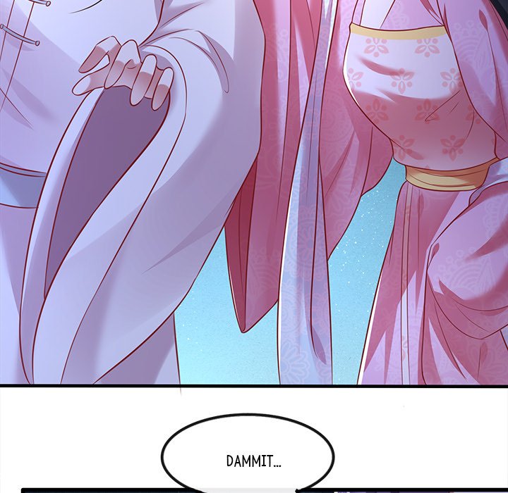 Read The Queen of Hell chapter 34 image 117 on Lezhin