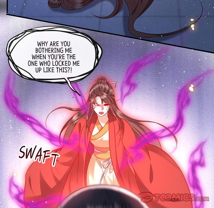 Read The Queen of Hell chapter 34 image 20 on Lezhin