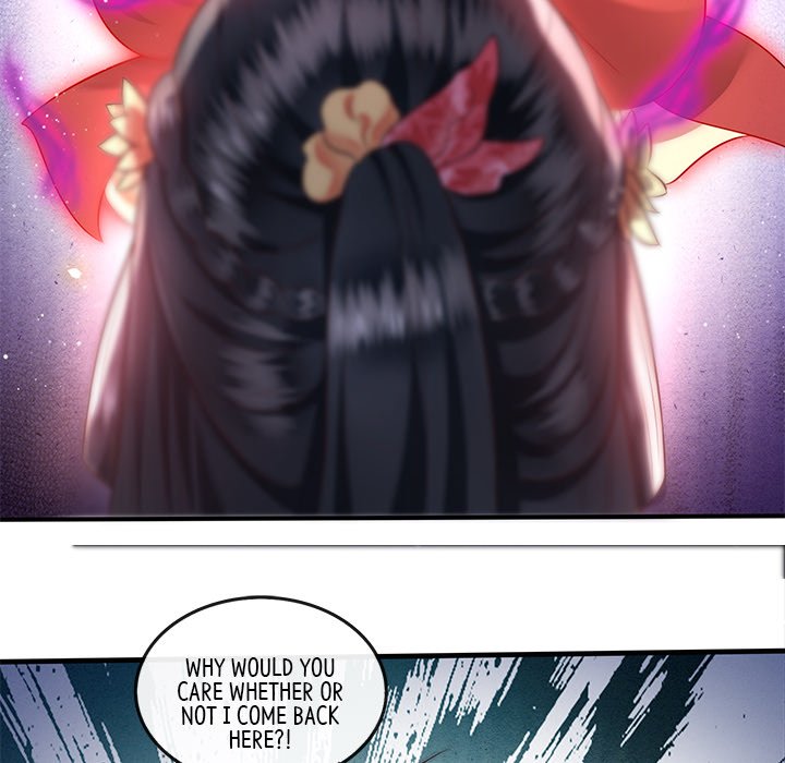 Read The Queen of Hell chapter 34 image 21 on Lezhin