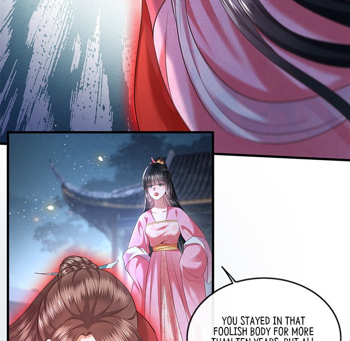 Read The Queen of Hell chapter 34 image 23 on Lezhin