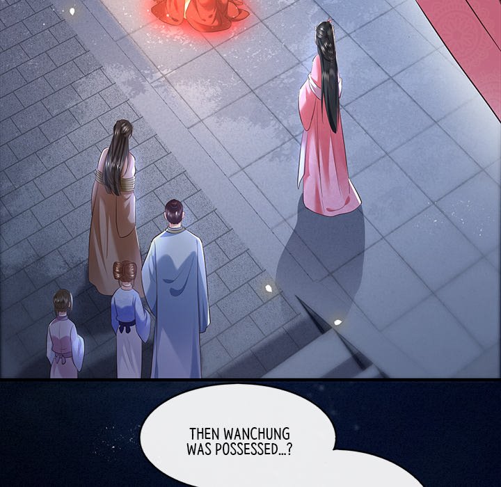 Read The Queen of Hell chapter 34 image 27 on Lezhin