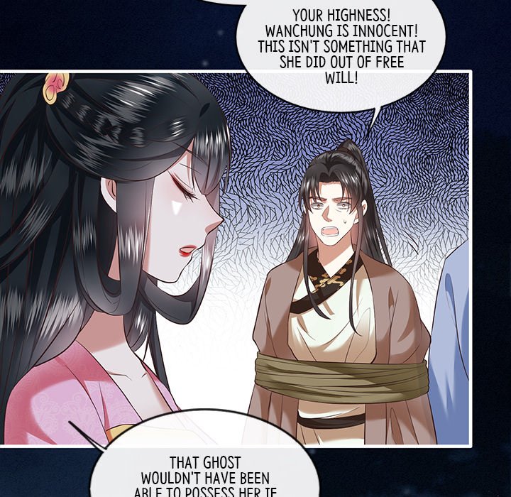 Read The Queen of Hell chapter 34 image 28 on Lezhin
