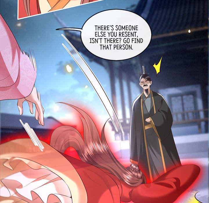 Read The Queen of Hell chapter 34 image 30 on Lezhin
