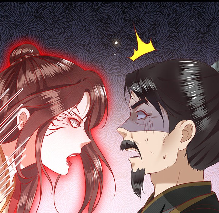 Read The Queen of Hell chapter 34 image 32 on Lezhin