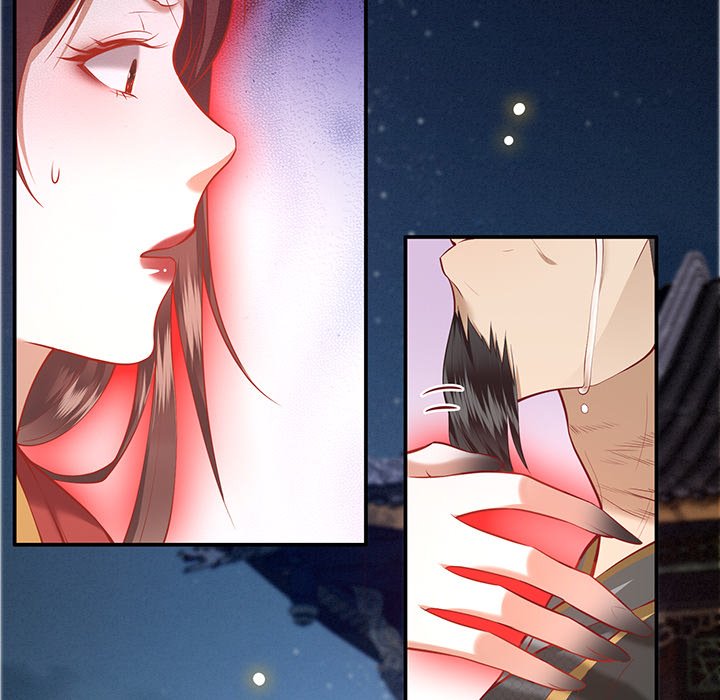 Read The Queen of Hell chapter 34 image 44 on Lezhin