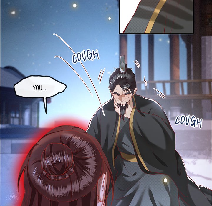 Read The Queen of Hell chapter 34 image 45 on Lezhin