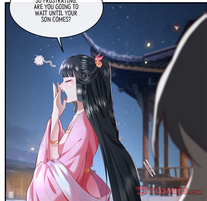 Read The Queen of Hell chapter 34 image 47 on Lezhin