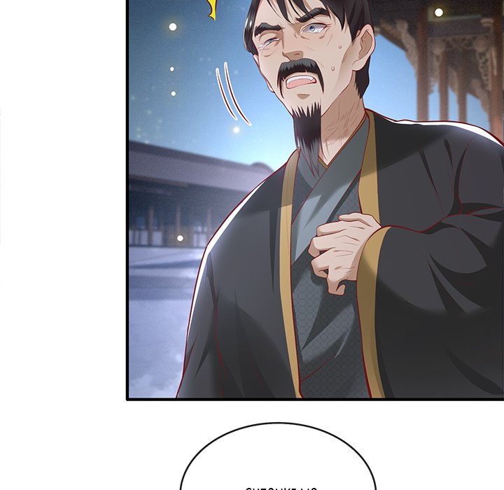 Read The Queen of Hell chapter 34 image 49 on Lezhin