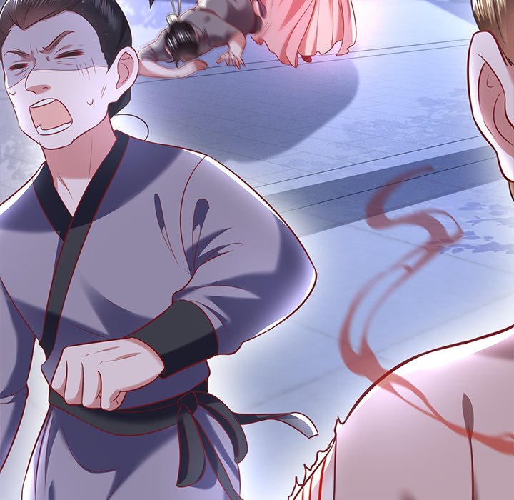 Read The Queen of Hell chapter 34 image 5 on Lezhin