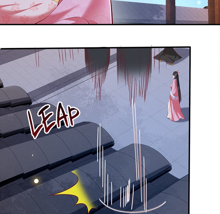 Read The Queen of Hell chapter 34 image 51 on Lezhin