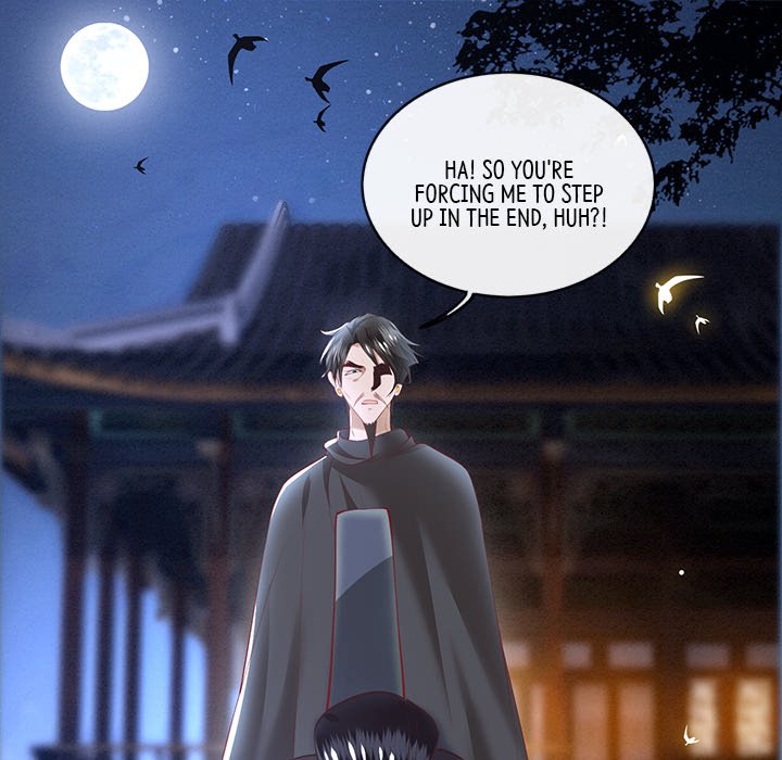 Read The Queen of Hell chapter 34 image 53 on Lezhin