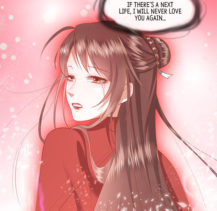 Read The Queen of Hell chapter 34 image 63 on Lezhin
