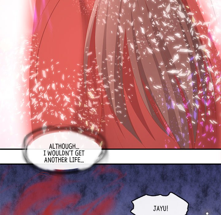 Read The Queen of Hell chapter 34 image 64 on Lezhin