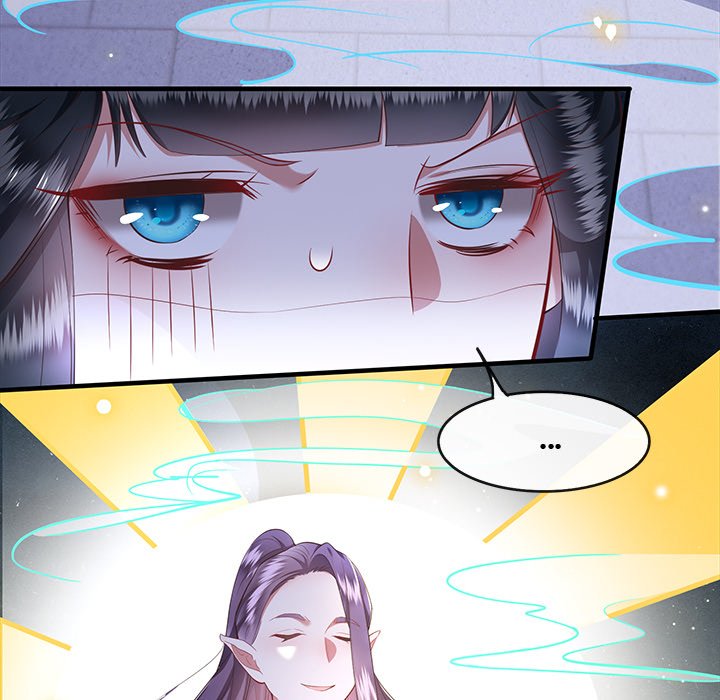 Read The Queen of Hell chapter 34 image 75 on Lezhin
