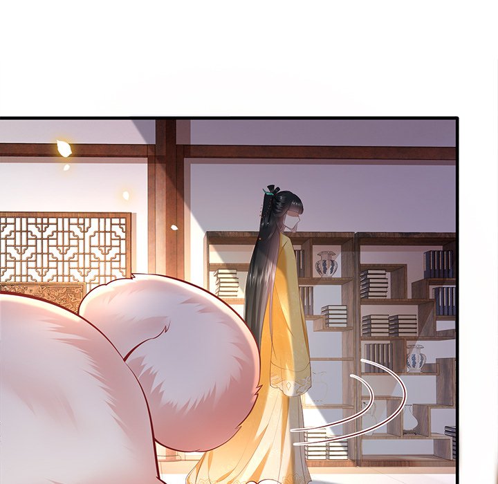 Read The Queen of Hell chapter 35 image 123 on Lezhin