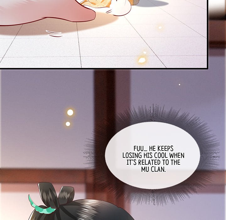 Read The Queen of Hell chapter 35 image 124 on Lezhin