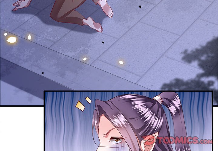 Read The Queen of Hell chapter 35 image 2 on Lezhin
