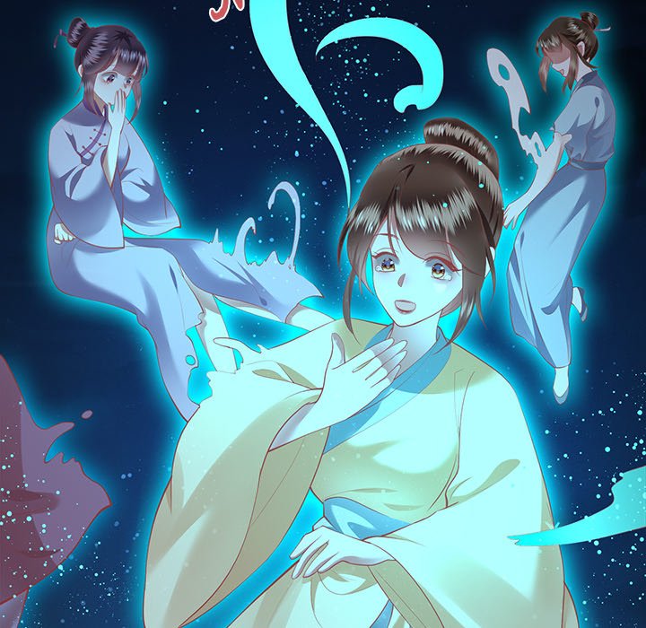 Read The Queen of Hell chapter 35 image 22 on Lezhin