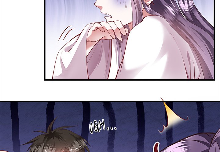 Read The Queen of Hell chapter 35 image 3 on Lezhin