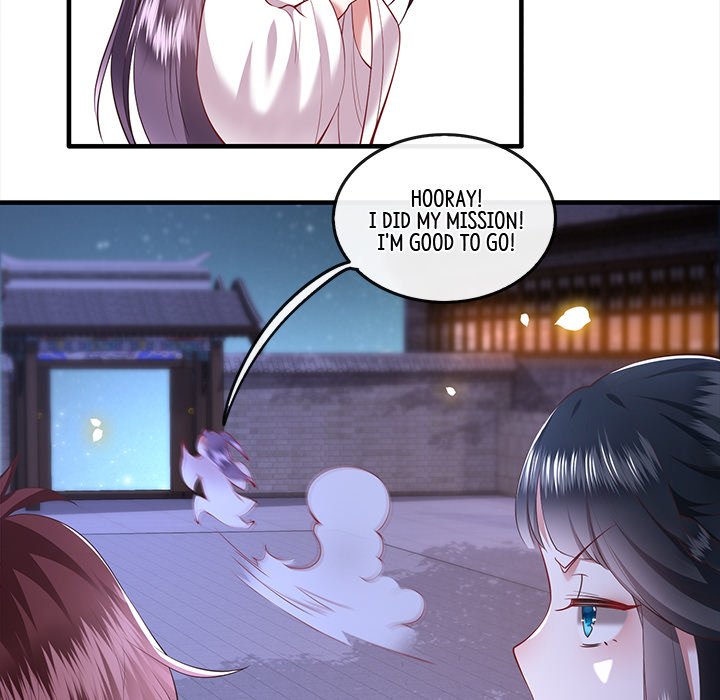 Read The Queen of Hell chapter 35 image 35 on Lezhin