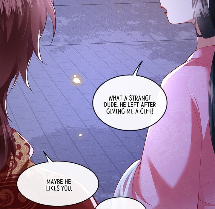 Read The Queen of Hell chapter 35 image 36 on Lezhin