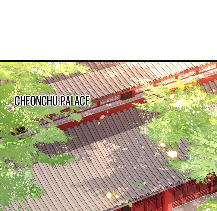 Read The Queen of Hell chapter 35 image 42 on Lezhin