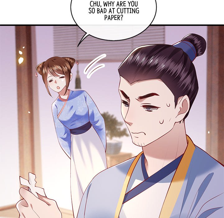 Read The Queen of Hell chapter 35 image 45 on Lezhin