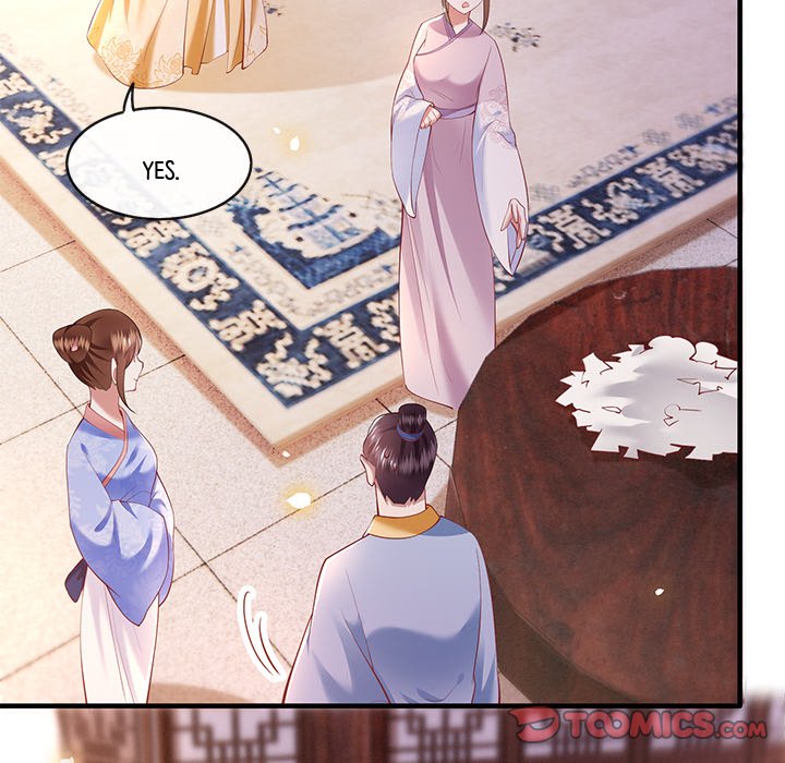 Read The Queen of Hell chapter 35 image 47 on Lezhin