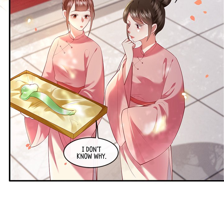 Read The Queen of Hell chapter 35 image 60 on Lezhin