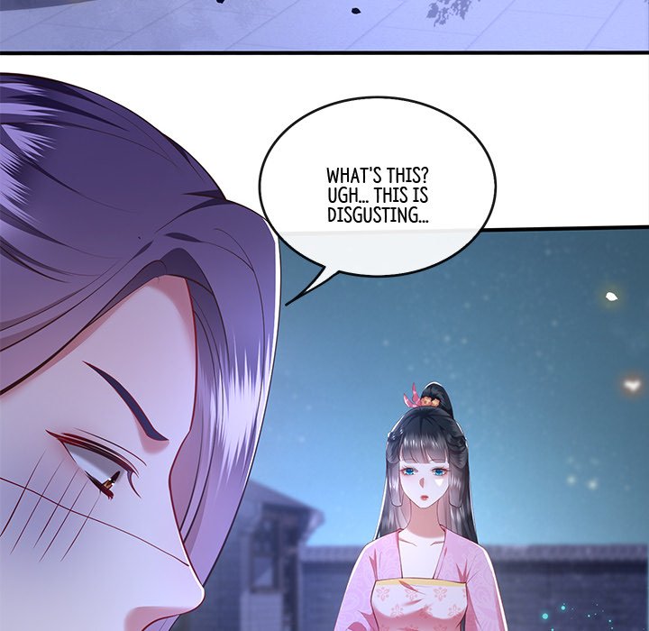 Read The Queen of Hell chapter 35 image 7 on Lezhin
