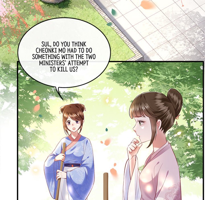 Read The Queen of Hell chapter 35 image 73 on Lezhin