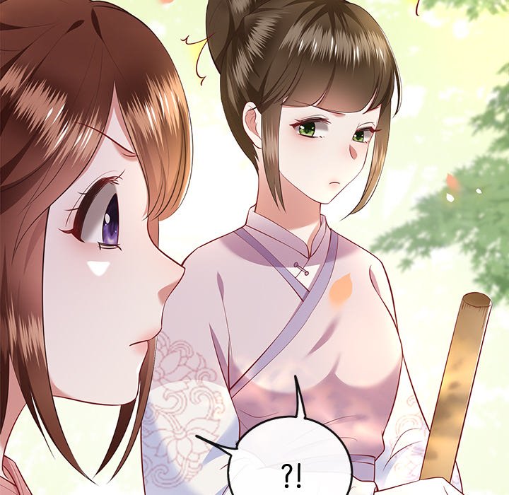 Read The Queen of Hell chapter 35 image 75 on Lezhin