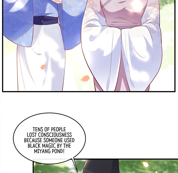 Read The Queen of Hell chapter 35 image 79 on Lezhin