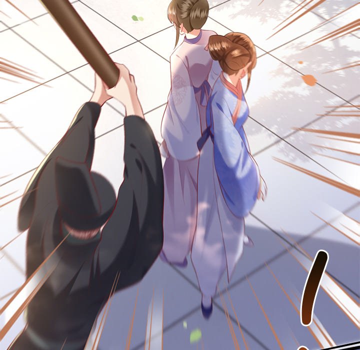 Read The Queen of Hell chapter 35 image 86 on Lezhin