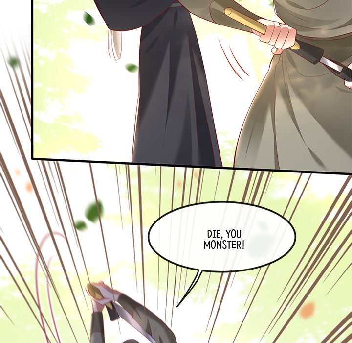 Read The Queen of Hell chapter 35 image 93 on Lezhin