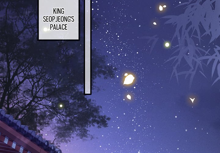 Read The Queen of Hell chapter 36 image 1 on Lezhin