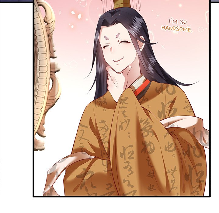 Read The Queen of Hell chapter 36 image 107 on Lezhin