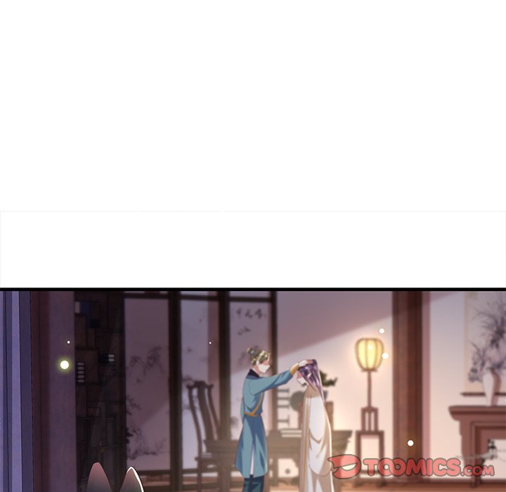 Read The Queen of Hell chapter 36 image 11 on Lezhin