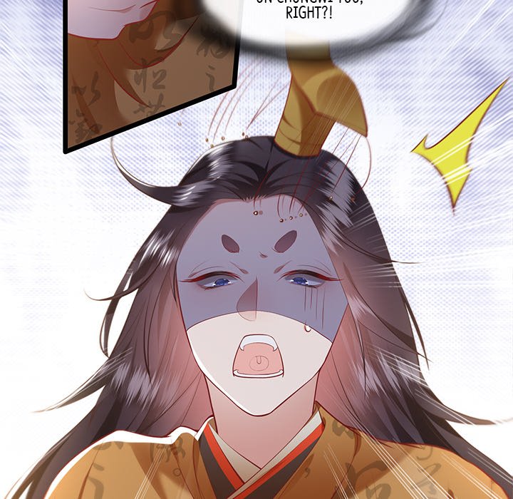 Read The Queen of Hell chapter 36 image 111 on Lezhin