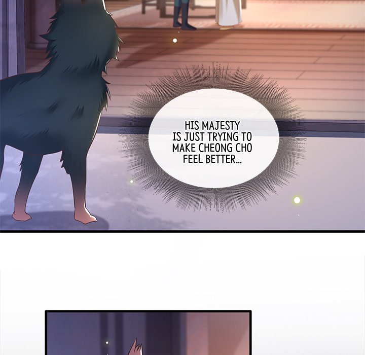 Read The Queen of Hell chapter 36 image 12 on Lezhin
