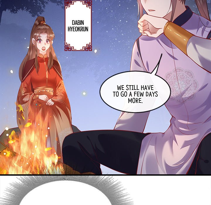 Read The Queen of Hell chapter 36 image 124 on Lezhin