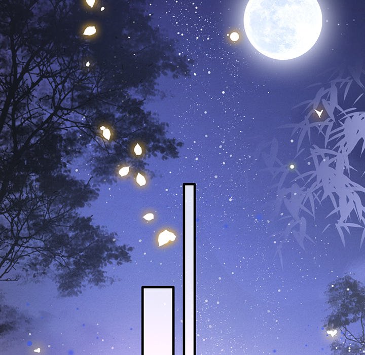 Read The Queen of Hell chapter 36 image 14 on Lezhin
