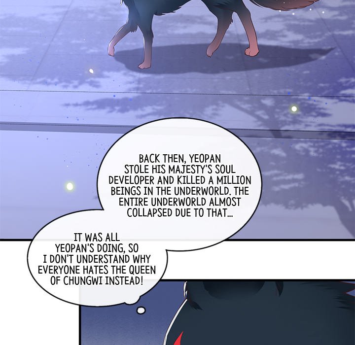 Read The Queen of Hell chapter 36 image 16 on Lezhin
