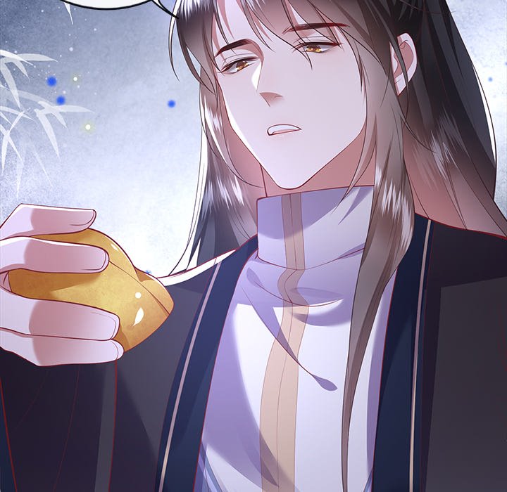 Read The Queen of Hell chapter 36 image 23 on Lezhin