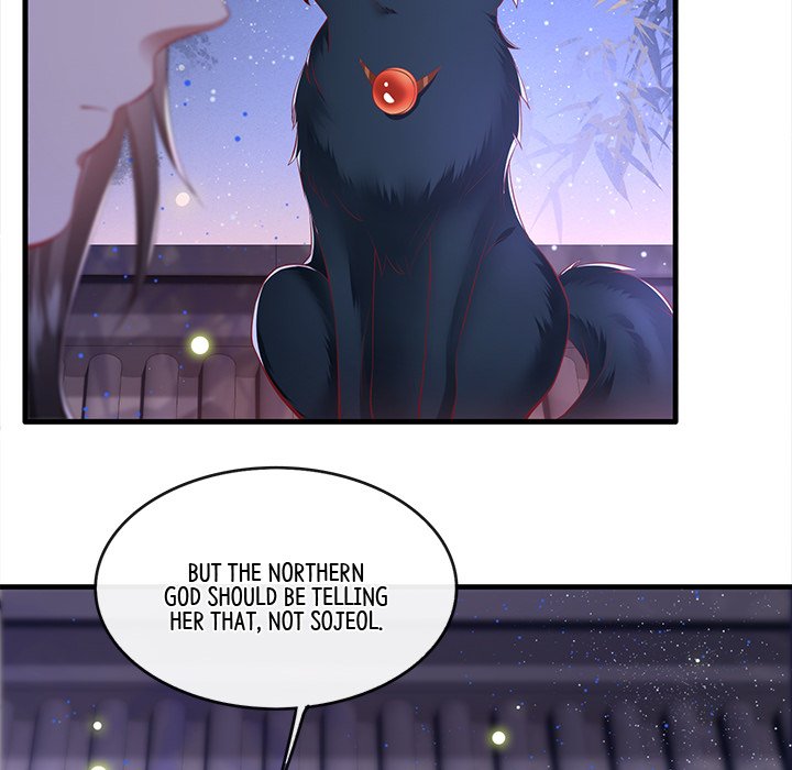 Read The Queen of Hell chapter 36 image 25 on Lezhin