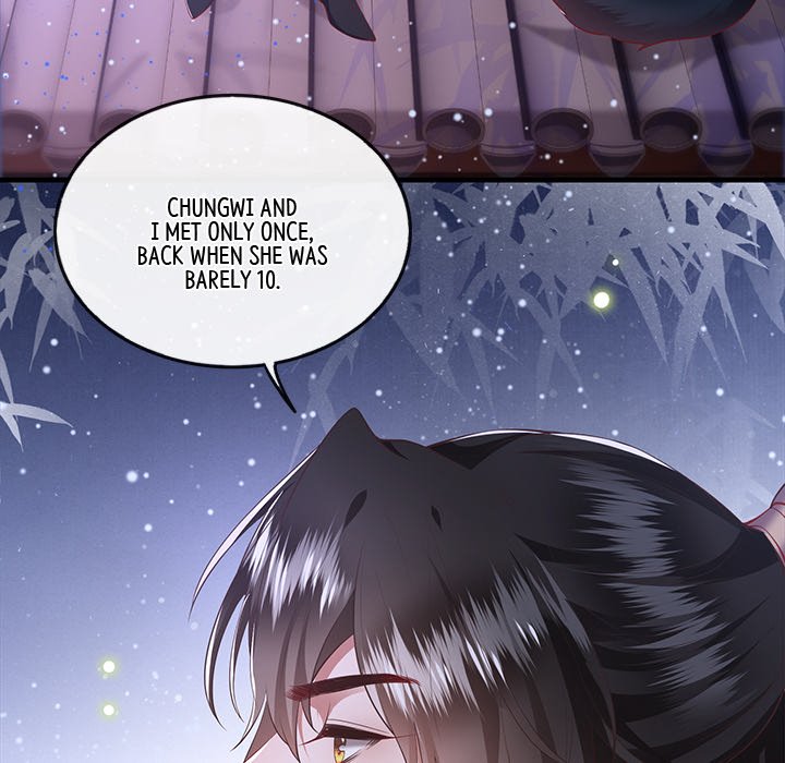 Read The Queen of Hell chapter 36 image 27 on Lezhin