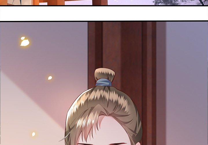 Read The Queen of Hell chapter 36 image 3 on Lezhin